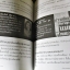 คำพิพากษาและชะตากรรมของ แนท เกศริน (หนังสือมีตำหนิ)