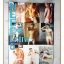 นิตยสารนายแบบ NEED EXTRA No.05