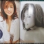 นิตยสารMAXIM No.044 AUG.2008 ปก JOOP PATTRA