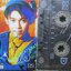 เทปเพลงไทยสากล ทัช ณ ตะกั่วทุ่ง อัลบั้ม ทัชมหัศจรรย์