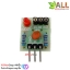 Laser Detector Module เซนเซอร์ตรวจจับแสงเลเซอร์ ระยะไกล