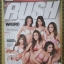 นิตยสารRUSH No.18 FEB.2554 ปก 6 PIMP