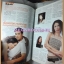 นิตยสารทีวีพูล ฉบับที่0636 ปี2545