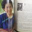 นิตยสารขวัญเรือน ฉบับที่557 ปี2538 ปก ณัฐสิมา คุยกับ หม่อมหลวง อนงค์ นิลอุบล