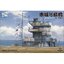 1/35 IJN Akagi Bridge w/Flight Deck