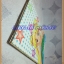 หนังสือการ์ตูนรักนี้เบ่อเริ่มเฮิ่ม เล่มเดียวจบ SPECIAL COMICS สภาพดี มีหน้าหลุดอยู่ครบ