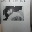 นิตยสารหนุ่มสาว ฉบับ092 พฤษภาคม ปี2527 อ่าน กองทัพมดภาคใต้