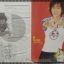 นิตยสารSMILE ฉบับที่37 ปี2542 ปก ดัง พันกร