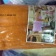ผ้าห่มขนหนู Cotton100% 70x90นิ้ว (6ฟุต) สีพื้น 3.5ปอนด์ ผืนละ 520 บาท ส่ง 50 ผืน