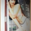 PENTHOUSE Vol.04 No.06 NOV.1997 Cover Girl นีน่า ดารณี
