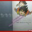 หนังสือ Akira Toriyama The World Special