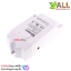 Sonoff POW R2 15A สวิตช์ Wi-Fi ควบคุมเปิด/ปิดไฟ 220V กระแสสูงสุด 15A พร้อมวัดพลังงานไฟฟ้าที่ใช้งานผ่านมือถือ Smart Switch Sonoff POW