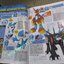 ทีวีแมกกาซีน ฉบับที่119 /2545 DIGIMON 02