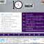 VCD Karaoke,The Innocent - ชุด 10 นาฬิกา (ดิอินโนเซ้นท์)(วีซีดี คาราโอเกะ(2550)
