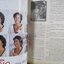 นิตยสารขวัญเรือน ฉบับที่623 ปี2540 ปก นาตาชา เปลี่ยนวิถี อ่าน ลลิตา ปัญโญภาส / วิทยา ชัยศาสตร์ศิลป์