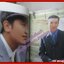 นิตยสารอิมเมจ IMAGE ปีที่13 ฉบับที่11 ปี2543 ปก แหม่ม คัทลียา