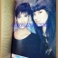 นิตยสารSTARPICS SP220 2529 ปก CHILDREN OF A LESSER GOD