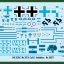 1/48 Me 262 A-2a/U2