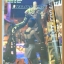 F1706;หนังสือเพื่อวงการโมเดล;HOBBY MODEL Vol69/2000 สภาพดี