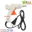 ปืนกาว 20W Hot melt glue gun with bracket manual DIY