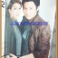 KB2311;นิตยสารเรื่องย่อละคร เหนือเมฆ2สภาพดี