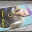 นิตยสารSMILE ฉบับที่38 ปี2542 ปก นิโคล เทริโอ