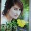 นิตยสารเรื่องย่อละคร สวรรค์เบี่ยง สภาพดี