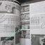 หนังสือคู่มือเฉลยเกมส์ EMU MAGAZINE VOL10 2006