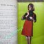 หนังสือเพลงเก่า MUSICAL SONGS ปี 2507