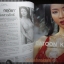 นิตยสารดารานางแบบ ฉบับที่182 2548 สภาพปานกลาง