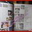 นิตยสาร ANIME อนิเม VOL.14 ปี2540