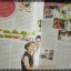 นิตยสารดาราภาพยนตร์ ฉบับที่1649 ปี2552 ปก อ้อม พิยดา