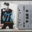 เทปเพลงไทยสากล มาลีวัลย์ เจมีน่า อัลบั้ม เพลงของเขา...ใต้เงาพระจันทร์