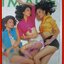 นิตยสารอิมเมจ IMAGE ปีที่14 ฉบับที่06 ปี2544 ปก จอย รินลณี บี น้ำทิพย์
