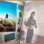 นิตยสารสนุกนึก ฉบับที่2 ธันวาคม 2530 สภาพดี