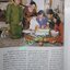 นิตยสารกุลสตรี ฉบับที่0414 ปี2531 ปก สมเด็จพระเทพฯ สัมภาษณ์ คุณหญิง วิระยา ชวกุล