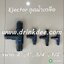 EJECTOR UPVC