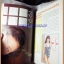 นิตยสารฟรีไทม์ VOL.4,NO.18 พฤษภาคม 2536 สภาพดี;RC3203