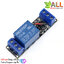 Relay 12V relay 1 channel module โมดูลรีเลย์ 12V 1 ช่อง