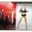 นิตยสารMUSIC EXPRESS ฉบับ190 SEP2001