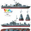 1/35 RUSSINA PROJECT 1204M SHMEL 1967-PRESENT BOAT