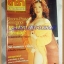 นิตยสารดารานางแบบ ฉบับที่89 เมษายน 2544 ปกบูม ไปรยา สีดาน้อย