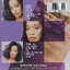 Used CD,Regina Belle - Passion (B)(1993)