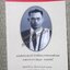 สัญญากับประชาธิปไตย / หนังสือที่ระลึกเนื่องในพิธีพระราชทานเพลิงศพ ศาสตราจารย์สัญญา ธรรมศักดิ์