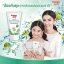 Happy Baby โลชั่นกันยุงเด็ก ออร์แกนิค ราคาถูก ฟรีของแถมทุกรายการ