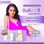 Me White Cream ครีมทาง่ามขาแอนนา ราคาถูก ฟรีของแถมทุกรายการ ทาง่ามขา หัวเข่าดำ ทาข้อศอก รักแร้ ดำคล้ำ แห้งกร้าน