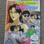 การ์ตูนไทยเล่มละบาท ปก5บาท เรื่อง นางฟ้าซาตาน โดย ไพบูลย์ ชนะพันธ์ ในเล่มมีการ์ตูนของ นวพงศ์ / ดอน นครน่าน