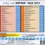 อาร์สยาม ชุด Midyear Sale 2013Karaoke VCD