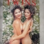 TWINS PHOTO ALBUM SPECIAL COVER GIRL JINA BOONSITA & PIYATIDA PITADAMRONG