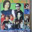 หนังสือเพลงพร้อมคอร์ดกีตาร์ EASY LISTENING ฉบับที่05 ปี2543
